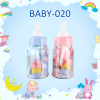 BABY-020 เซ็ทขวดนม 18in1