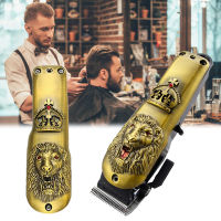 Professional Electric Hair Trimmer Cover Zinc Alloy Barber Shop Trimmer Front Cover Salon Hairdressing Tools Hair Clipper Case