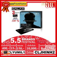 ✨✨#BEST SELLER (โค้ดลด CLYUMIL1 ลด150฿),(โค้ดลด CLJHINH2 ลด3,000฿) 120GB SSD GALAX GAMER L (TGAA1D4TETG32CNSBCY) -3 ปี (BY ASCENTI) ##ที่ชาร์จ หูฟัง เคส Airpodss ลำโพง Wireless Bluetooth คอมพิวเตอร์ โทรศัพท์ USB ปลั๊ก เมาท์ HDMI สายคอมพิวเตอร์