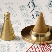 Pure Copper Tower Incense Moulds Set Incense Cones Making Molds 1Pcs DIY Tower Incense Burner Tools Gifts Home Decoration Gold