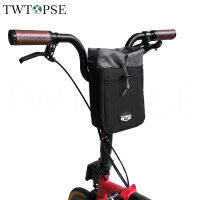 TWTOPSE 2L จักรยานพับจักรยานกระเป๋าสำหรับ Brompton Birdy Dahon 3SIXTY Handlebar จักรยานอานขวดน้ำกระเป๋าพร้อมสายคล้องไหล่อุปกรณ์เสริม