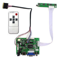 Driver Board for B156HW01 B156HW01 V5 B156HW01 V1 1366x768 LCD LED Screen 2AV VGA+HDMI-Compatible Controller Board Kit