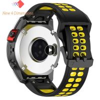 ❒☂ Dwukolorowy pasek na nadgarstek wygodny miękki 20mm silikonowy pasek wodoodporny zagęszczony pasek do zegarka Garmin Fenix 7s Sapphire Solar