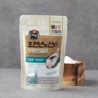 ?Import Item? 천일염가는입자 เกลือเกาหลี(ชนิดหยาบ) CJ Premium Natural Fine Salt250 กรัม