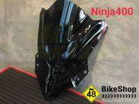 ชิลด์หน้าสำหรับรถมอเตอร์ไซค์ NINJA 400 ช่วยการทรงตัวลดแรง ช่วยเรื่องระบบ Aero Dynamic ลดแรงเสียดทาน