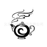 [COD] Kettle Wall Sticker Pattern Generation Carved Self-adhesive Removable