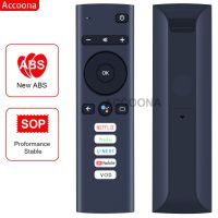 RC4251704/01BR รีโมทคอนโทรลด้วยเสียงสำหรับ OMNI REMOTES