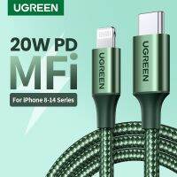 Ugreast Mfi USB C กับสายเคเบิลหลอดไฟ PD20W ชาร์จเร็วสำหรับสายเคเบิลข้อมูลมินิ Ipad 14 13 12 Pro Max