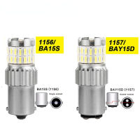 Bochang 1156ไฟสัญญาณเลี้ยวรถ BA15S 1157 BAY15D 6500K ลูกปัด4014SMD 3030SMD ไฟเบรคโคมไฟแบบสะท้อนรถยนต์