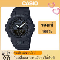 (ของแท้ 100%) นาฬิกา คาสิโอ gshock, นาฬิกา ของแท้, นาฬิกา G-Shock, นาฬิกาผู้ชายและผู้หญิง รุ่น GBA-800-1A  , รับประกัน 1