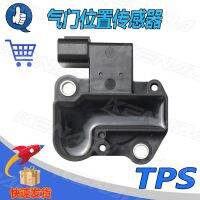 ? Original throttle position sensor valve temperature Yamaha motorcycle flying to Tianjian YBR150Z