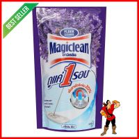 น้ำยาทำความสะอาดพื้นผิวทั่วไป MAGICLEAN 750ml LAVENDERLIQUID CLEANING GENERAL SURFACE MAGICLEAN 750ml LAVENDER **หมดแล้วหมดเลย**