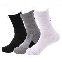 {Socks Shop} ถุงเท้าสำหรับผู้ชายและผู้หญิง,ถุงเท้าสำหรับผู้ชายและผู้หญิงถุงเท้าสำหรับการปั่นจักรยานวิ่งบาสเก็ตบอลฟุตบอลถุงเท้ากีฬาคุณภาพสูงระบายอากาศได้กันลื่นดูดซับความชื้นหนาถุงเท้าผ้าฝ้ายท่อกลาง