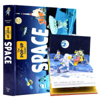 English original picture book space space childrens hardcover three-dimensional book space space space scene star astronauts 3-6 years old early teaching English Enlightenment hardcover book flipping childrens books