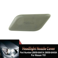 ซ้ายขวาไฟหน้าเครื่องซักผ้าหัวฉีดฝาครอบ28659-6AK1A 28658-6AK0A สำหรับ Nissan Y51ไฟหน้าทำความสะอาด Sprayer Jet Cap Auto Part