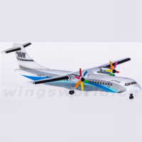 Diecast 1:500 Scale Hogan HG8539 ATR-42 600จำลองสำเร็จรูปเครื่องบินรุ่น Collection ของขวัญ Toys