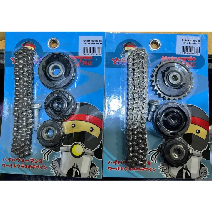 Chain Guide Set Wave 125 / Xrm 110 Lazada PH
