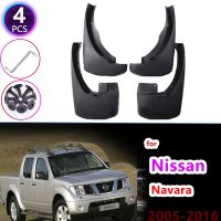 Mudflap สำหรับ Nissan Navara Frontier Brute D40 2005 ~ 2016 Fender Mud Guard Splash Flaps Mudguards อุปกรณ์เสริม2006 2007 2008 2009