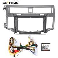 SKYFAME Car Fascia Frame Adapter Canbus Box Decoder For Toyota Avalon 2006-2010 Android Radio Dash Fitting Panel Kit