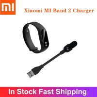 สายชาร์จสำหรับ Xiaomi Mi Band 2 Miband 2,สายชาร์จ USB สำรองสายรัดข้อมืออัจฉริยะสร้อยข้อมือสำหรับ Mi Band 2สายชาร์จ