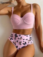 Vigoashely 2023 Sexy Pink Push UP Strapped Bikini High Waist Swimsuit Women Swimwear Biquinis Backless Summer Beach Bathing Suit