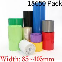 18650 Lipo Battery PVC Heat Shrink Tube Pack 85mm ~ 400mm Width Insulated Film Wrap lithium Case Cable Sleeve Blue Electrical Circuitry Parts