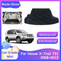 แผ่นปูท้ายรถสำหรับรถยนต์ Nissan X-Trail T31 X Trail 2008 ~ 2013แผ่นที่เก็บของด้านหลังถาดพรมพื้นที่เก็บข้อมูลอุปกรณ์เสริมแผ่นรอง