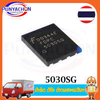 5030SG  FDPC5030SG 5030SG แทน 5018S AOE6930 ราคาต่อชิ้น ส่งด่วน ส่งไว ส่งจากประเทศไทย