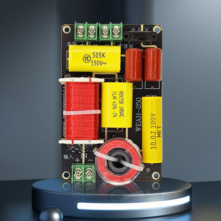 WEAH250 Speaker Frequency Divider Audio HiFi Filter Circuit Board 250W