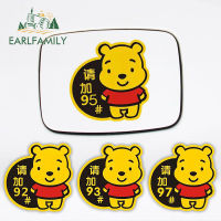 EARLFAMILY สติ๊กเกอร์ไวนิลติดรถยนต์ช้อนส้อมมีดหมีพูห์ขนาด13ซม. X 13.0ซม.,รูปลอกลายนูนสำหรับแล็ปท็อป Aquaflask ตกแต่งกราฟิก JDM