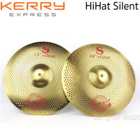 Vansir Silent Hihat 14" แบบเงียบ