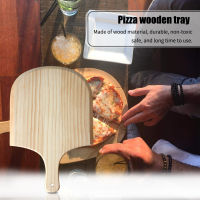 Peel Home Accessories Hanging With Handle Bakeware Pastry Tools Kitchen Cooking Spatula Style Wooden Pizza Paddle