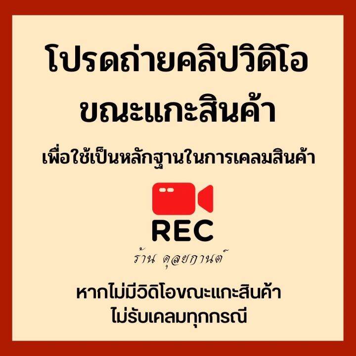 สร้อยคอ-ลายหกเสาหัวมังกร-เศษทองคำแท้-หนัก-3-บาท-ยาว-24-นิ้ว-1-เส้น-zr39