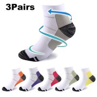 【hot】◐✻❍  1/2/3 Pairs Men Socks Couples Elastic Pressure Compression Outdoor Trail Cycling Ankle Boat