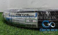 สายไฟ 1x16 Sq.mm. THW(IEC01) 100 เมตร สีดำ สายทองแดง ยี้ห้อ NNN ของแท้ 100% มี มอก.TIS 11 PART3-2553 #ร้านเป็นตัวแทนจำหน่ายโดยตรง