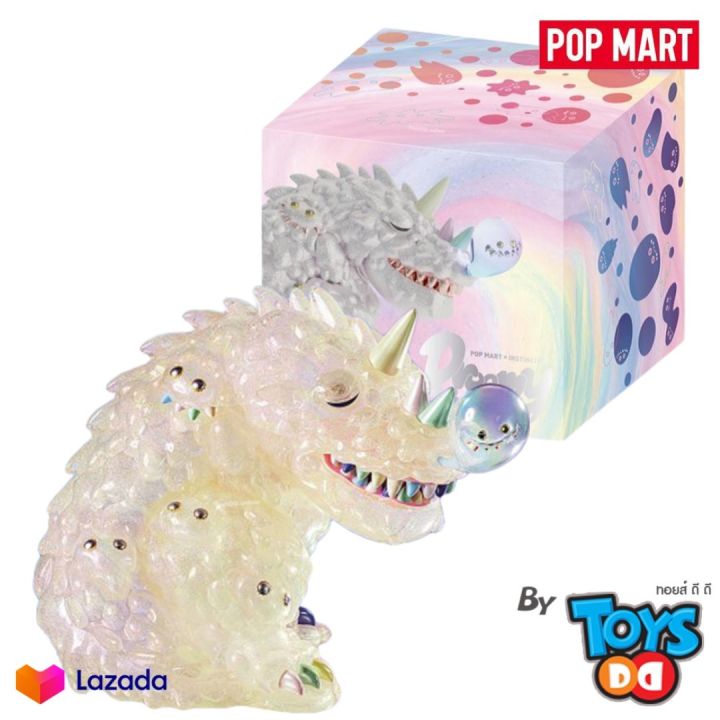 POP MART X INSTINCTOY The Dreamy Vincent Aurora Glitter | Lazada.co.th