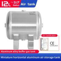 【hot】❅☁♧  12L Miniature Horizontal Air Storage Compressor Aluminum Alloy Buffer Pressure