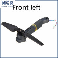 MCR E58 JY019 RC UAV อะไหล่สำหรับโดรนด้านหน้าด้านหลังซ้ายขวาแขนมอเตอร์อุปกรณ์เสริมโดรนแกน: ด้านหน้าซ้าย