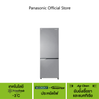 Panasonic ตู้เย็น 2 ประตู (10.3 คิว, สี Silver Steel) รุ่น NR-BV320QPTH  เทคโนโลยี Prime Fresh -3°C  Econavi + Inverter ประหยัดไฟ  Ag Clean ยับยั้งเชื้อราและแบคทีเรีย