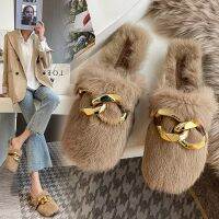 Hot sell New Arrival Winter Fur Metal Chain Mules Women Shoes Loafers Round Toe Casual Shoes Women Furry Slides Fluffy Hairy Flip Flops