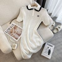 Letter Embossed Logo Cotton Hollow Collar Knit Dress