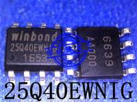 5PCS New Original W25Q40EWSNIG 25Q40EWNIG 25Q40EWN1G SOP8 In Stock