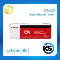 Canon Cartridge 325 ตลับหมึกโทนเนอร์ สีดำ ของแท้ Black Toner Original Cartridge #หมึกเครื่องปริ้น hp #หมึกปริ้น   #หมึกสี   #หมึกปริ้นเตอร์  #ตลับหมึก