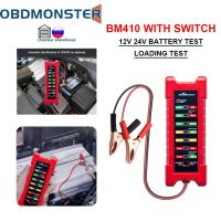 ZZOOI BM410 Cars Battery Tester 12V 24V Loading Test Reverse Protection Truck Motorcycle Alternator Check Automotive Voltage Detector