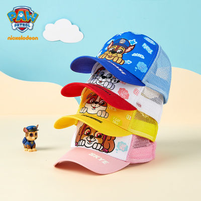 Paw Patrol หมวกของทีม Wangwang สำหรับเด็กหมวกเด็กลายการ์ตูนตาข่ายหมวกเบสบอลเด็กผู้หญิงหมวกบังแดดแบรนด์