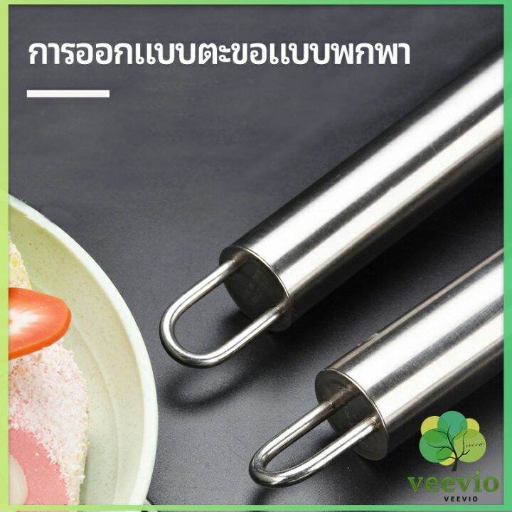 veevio-ตะกร้อตีไข่-ตะกร้อตีแป้ง-เครื่องผสมครีม-egg-beater-มีสินค้าพร้อมส่ง