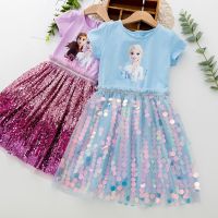 Children Summer Clothing Short Sleeve Sequins Frozen Princess Dress Cotton Cartoon Baby Girls Party Skirt