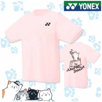 YONEX เสื้อแบดมินตันเสื้อลายกีฬาปิงปองเสื้อสำหรับทั้งหญิงและชายกีฬาแขนสั้นลายกีฬาปิงปองการแข่งขันชิงแชมป์โลกแบบมืออาชีพเสื้อยืดลำลอง