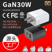 เหมาะสำหรับที่ชาร์จ12PRO รับประกันคุณภาพจาก CE GaN 30W อุปกรณ์ชาร์จโทรศัพท์ในรถยนต์เร็ว USBC พอร์ตคู่ที่ชาร์จ PD