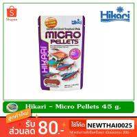 พร้อมส่ง โปรโมชั่น อาหารสำหรับปลาขนาดเล็ก Hikari Micro Pellets ส่งทั่วประเทศ อาหาร ปลา อาหารปลาคราฟ อาหารปลากัด อาหารปลาสวยงาม